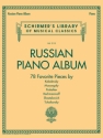 Russian Piano Favorites Klavier Buch