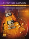 First 50 Songs You Should Play on Solo Guitar Gitarre