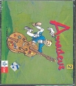 Amadeus Band 2 (Klasse 7-10 HRG) 6 CD's