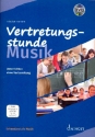 Vertretungsstunde Musik (+DVD) and online material Unterrichten ohne Vorbereitung