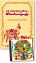 Kinderparty Kinderspa (+CD)  