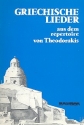 Griechische Lieder aus dem Repertoire von Mikis Theodorakis (gr/dt)