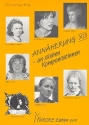 Annherung 13 - an 7 Komponistinnen Berichte, Interviews und Selbstdarstellungen