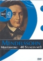 Meisterwerke DVD-ROM 40 Stunden mp3