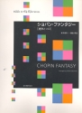 Chopin Fantasy (+CD) for piano 2-4 hands score