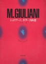 Mauro Giuliani Anthology fr Gitarre