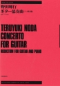 Concerto Gitarre und Orchester Klavierauszug