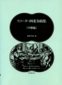 : Quartets for Recorders 4 Blockflten (SATB)