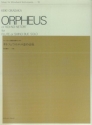 Okasaka, Keika Orpheus or Koi-no-Netori Flte (Shino-bue)