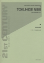 Niimi, Tokuhide For Marimba I & II Marimbaphon
