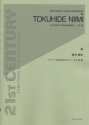 Niimi, Tokuhide Etudes for Marimba I,II & III Marimbaphon