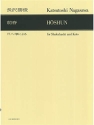 Nagasawa, Katsutoshi Hoshun 2 Instrumente (Shakuhachi und Koto)