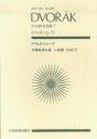 Symphonie Nr. 7 d-Moll op. 70 Orchester Studienpartitur