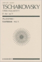 Streichquartett D-Dur op. 11 Streichquartett Studienpartitur