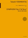 Yoshimatsu, T. Symphonie Nr. 2 Orchester Partitur