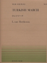 Turkish March (Trkischer Marsch) for piano