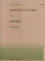 Marche funbre op.35 fr Klavier