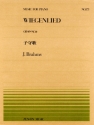 Wiegenlied op. 49/4 Klavier