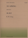To Spring op. 43/6 Klavier