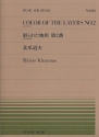 Kitazume, Michio Color of the Layers No. 2 Klavier