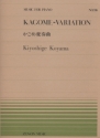 Koyama, K. Kagome Variations Klavier
