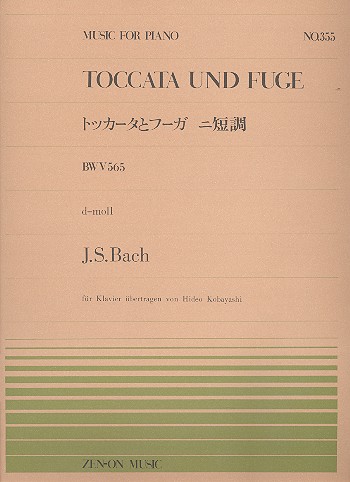 Toccata und Fuge d-Moll BWV565 für Klavier