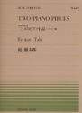 Two Piano Pieces Klavier