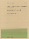 3 Pieces for Children for piano