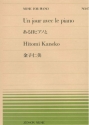 Un jour avec le piano Klavier