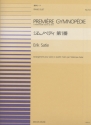 Gymnopedie 1 Klavier 4-hndig