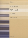Adagietto Klavier 4-hndig