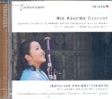 Rie Koyama - Fagott CD