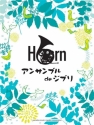 Ghibli Songs for Horn Ensemble Horn Ensemble Partitur + Stimmen