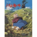 Joe Hisaishi, Howl's Moving Castle Klavier Buch