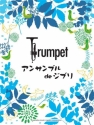 Ghibli Songs for Trumpet Ensemble Trompetenensemble Partitur + Stimmen