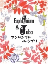 Ghibli Songs for Euphonium/Tuba Ensemble Euphonium/Tuba Ensemble Partitur + Stimmen
