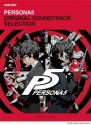 Persona5 Original SoundTrack Selection Klavier Buch