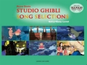 Studio Ghibli Song Selection for Duet/English 2 Pianos Buch