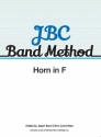 JBC Band Method Horn in F Concert Band Einzelstimme