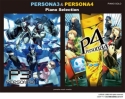 Persona3 and Persona4 for piano