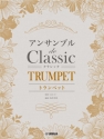 Classical Melodies for Trumpet Ensemble Trompetenensemble Partitur + Stimmen