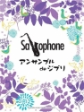 Ghibli Songs for Saxophone Ensemble Saxophonensemble Buch