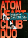 Atom Hearts Club Duo op.70a for 2 guitars score and parts