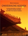 Chinesische Szenen fr Sopranblockflte und Gitarre Partitur und Stimme