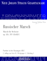 Russischer Marsch op.426 RV426AB/C (3 Fassungen) fr Orchester Partitur