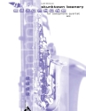 Skunktown Beanery for saxophone quartet (SATB) score and parts