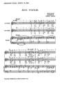 Ave Verum  for 2-part female choir and piano accompaniment score