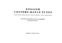 English Country Dance Tunes From The English Dancing Master for 2 Soprano Recorders Score