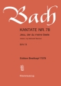 Jesu der du meine Seele Kantate Nr.78 BWV78 Klavierauszug (dt/en)