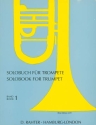 Solobuch Band 1 fr Trompete und Klavier